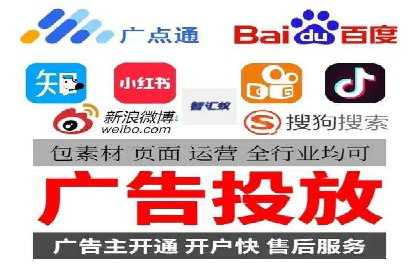 Sem优化公司实战：优化效果显著提升