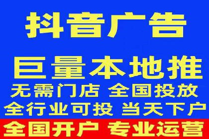 行业领先企业的SEM竞价优化经验分享